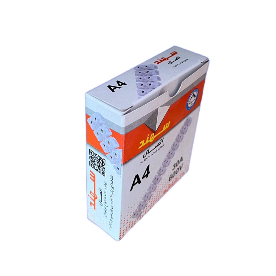 WhatsApp Image 2025-05-22 at 21.18.26_3a94b500